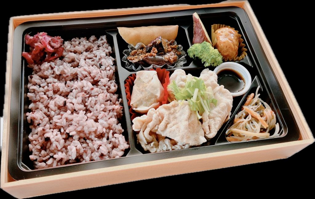 黒米と豚しゃぶ弁当（紙箱入）972円