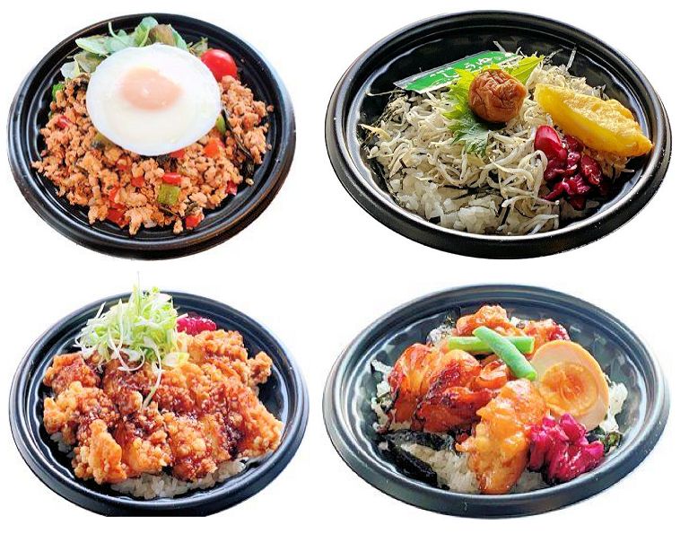 丼ぶり各種1個700円