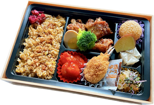 classificados.acheiusa.com - 北大路 お弁当 かれい西京焼きとかに