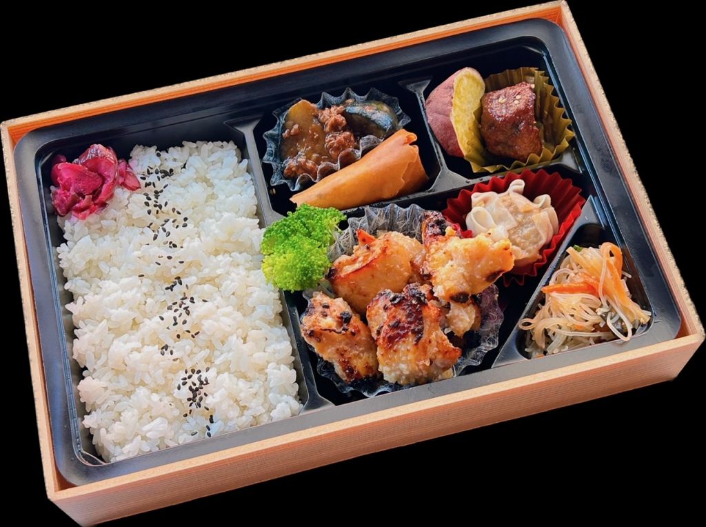 鶏の塩麴焼き弁当（紙箱入）972円