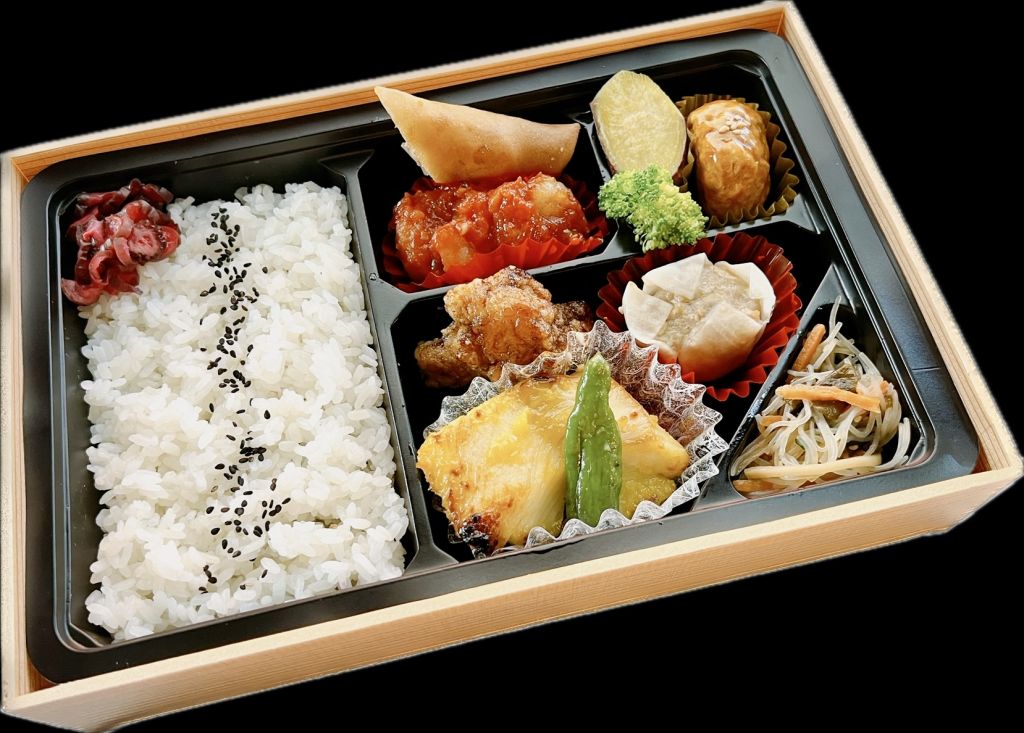 白身魚（からすがれい）の西京焼き弁当（紙箱入）1320円