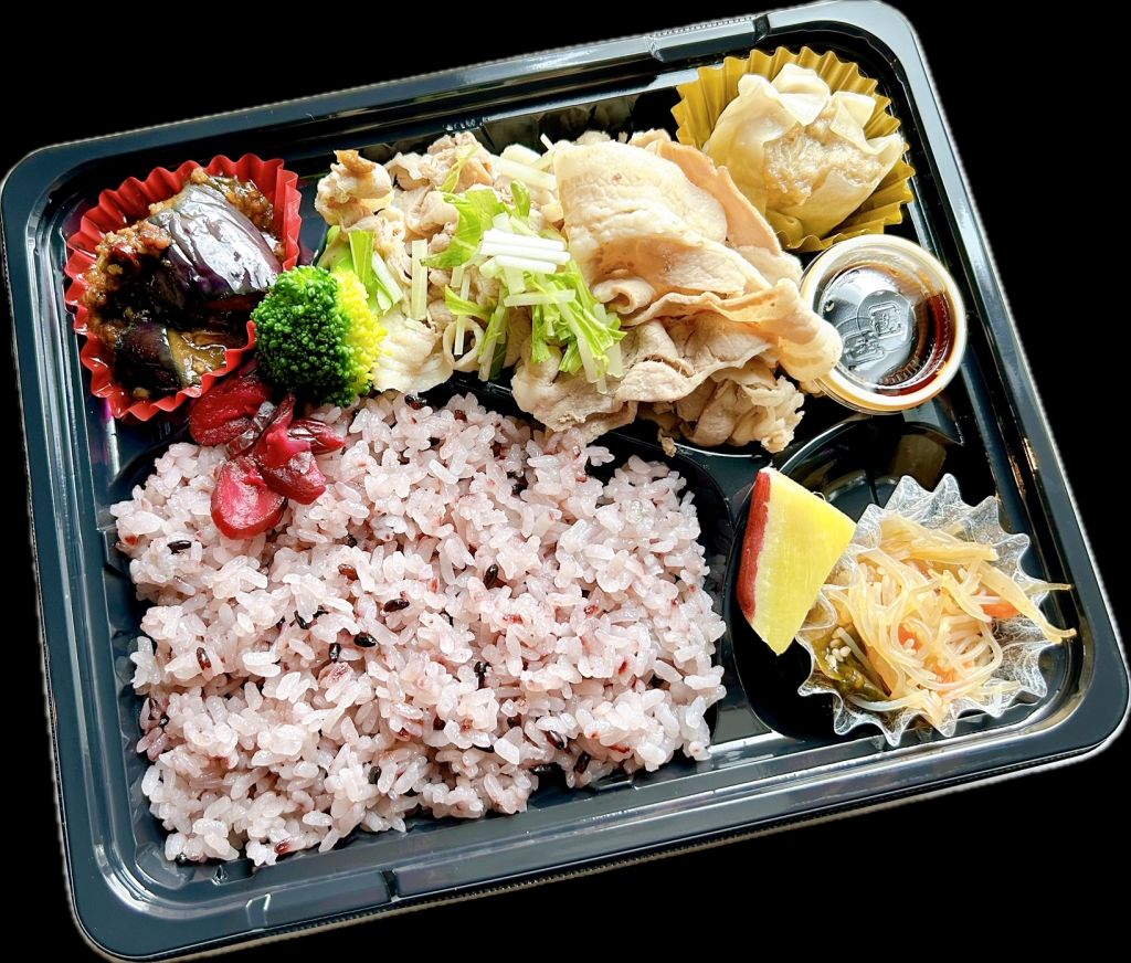 黒米と豚しゃぶ弁当（黒パック入）864円